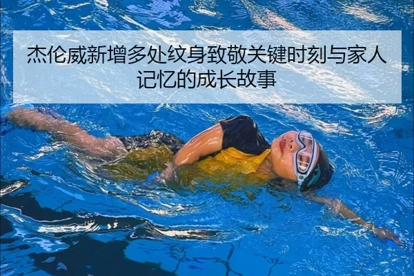 img_1788162252863_861_0_847.jpg